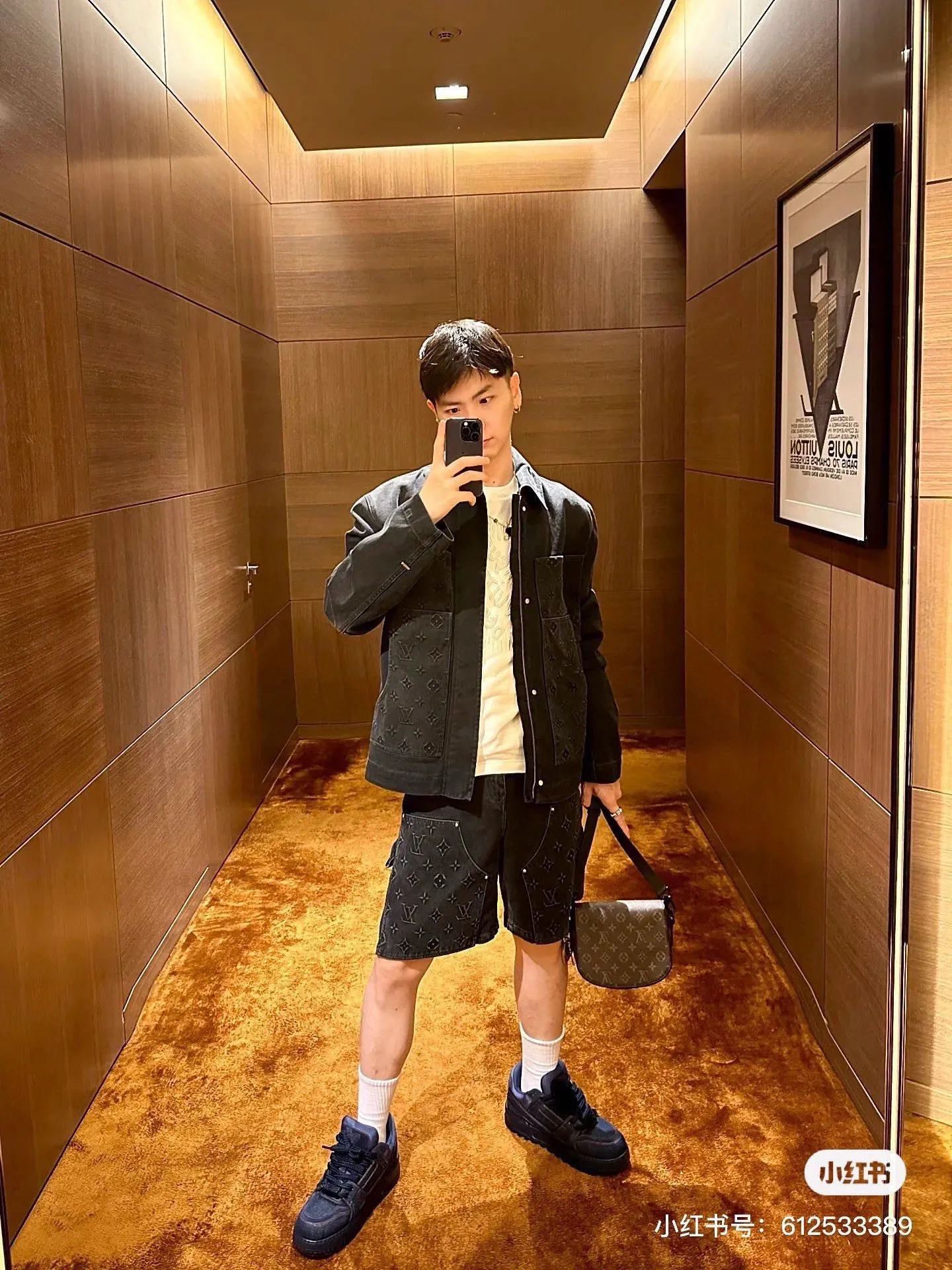 Louis Vuitton Floral Embossed Wash Denim Jacket